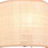 Aimee Vägglampa E27 naturfärg/bast
