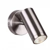 Bogard I Väggspotlight Matt nickel LED 5W 3000K
