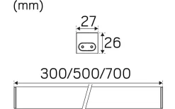 Shelf Line Vit 2700K 230V 50cm